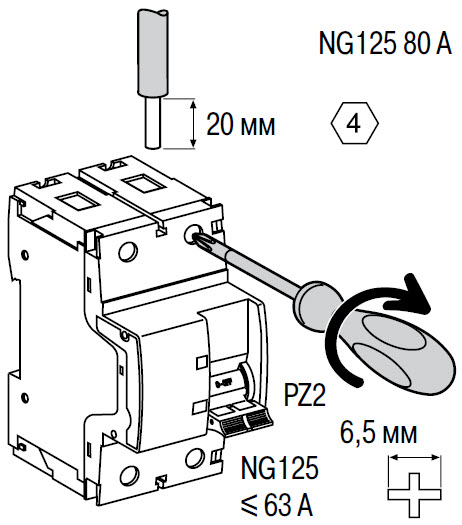 Автоматический выключатель модульный Acti 9 NG125LMA. Присоединение