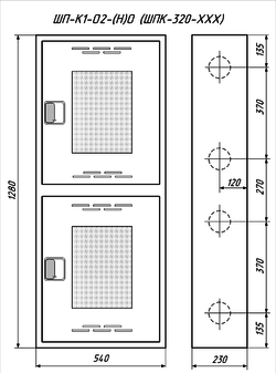 Шкаф пожарный ШП-К1-О2(Н)ОБ (ШПК-320 НОБ). Размеры и состав