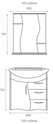 Мебель для ванной комнаты Sanita Лира (зеркало-шкаф + тумба под раковину). Размеры