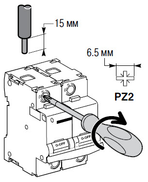 Автоматический выключатель модульный Acti 9 C120H. Присоединение