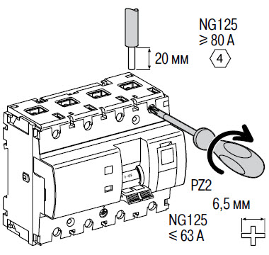 Автоматический выключатель модульный Acti 9 NG125L. Присоединение