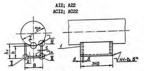 Опора КП А12 (А22) и АС12 (АС22) по ОСТ 36-146-88. Размеры и детали