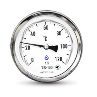 Термометр биметаллический ТБ осевой