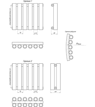 Стальные трубчатые радиаторы отопления KZTO Гармония. Размеры