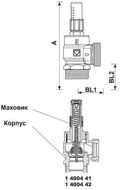 Регулятор перепада давления / клапан перепускной ГЕРЦ 4004-4x угловой. Размеры