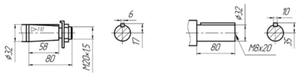 Редуктор червячныq двухступенчатыq типа Ч2-100/160. Присоединительные размеры и варианты исполнения быстроходного (входного) вала редукторов