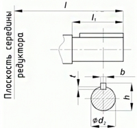 Редуктор цилиндрический 1Ц2У двухступенчатый. Присоединительные размеры цилиндрического конца входного и выходного вала