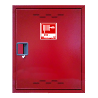 Шкаф пожарный ШП-К1(Н)ЗК (ШПК-310 НЗК) 