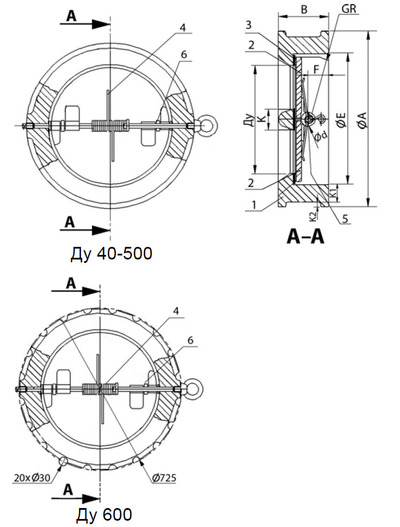 Клапан обратный Tecofi CB3449-EPA. Размеры и компоненты